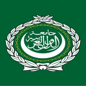 gazze gundemli arap birligi toplantisi basladi sZF4G27Q