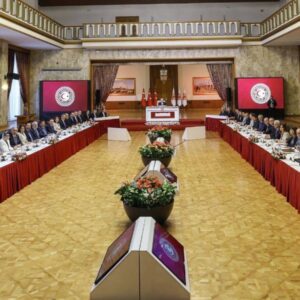 tipten komisyona iliskin aciklama toplantida bugune kadar kamuoyunda gundeme gelmemis herhangi bir bilgi aktarimi olmamistir gizlilik karari bir oturuma ozeldi O7GlzaGv